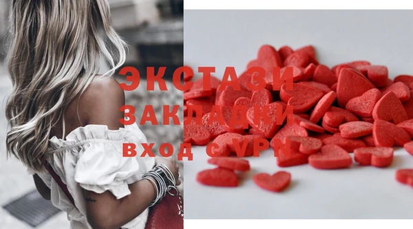 СК Аркадак